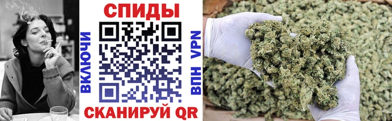 БУТИРАТ бутик  площадка официальный сайт  Клин 