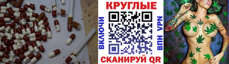 закладка  Клин  Экстази ешки 