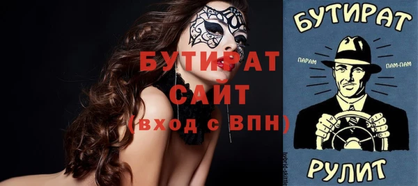 крисы Алексин