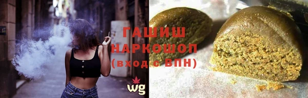 первитин Алексеевка