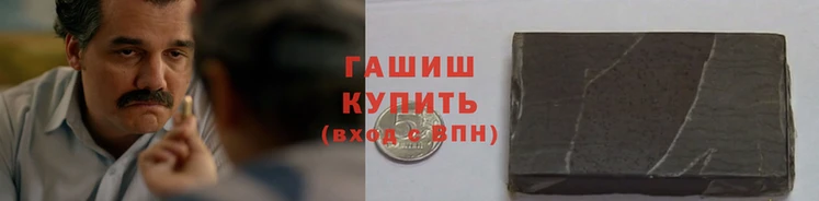 первитин Алексеевка