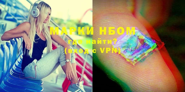 амфетамин Алзамай