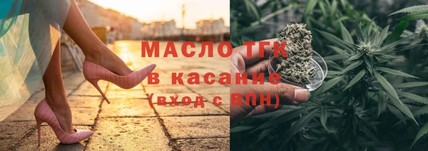 крисы Алексин