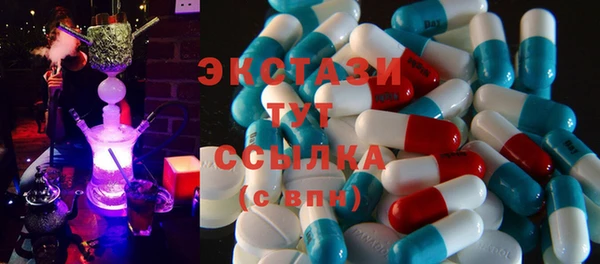 первитин Алексеевка