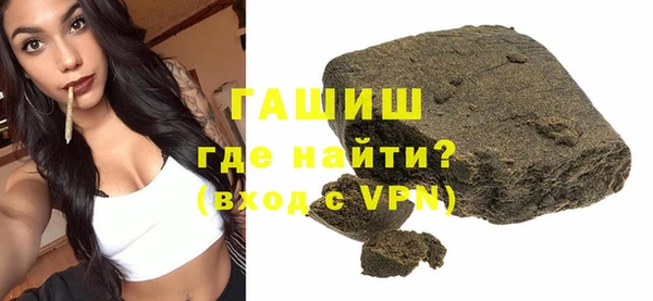 крисы Алексин