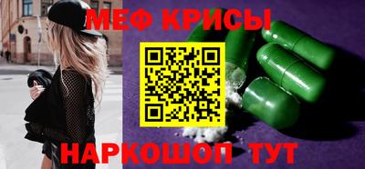 Альфа ПВП Берёзовский
