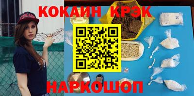 дживик Бийск