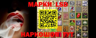 дживик Бийск