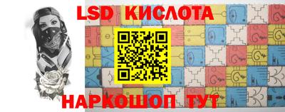 дживик Бийск