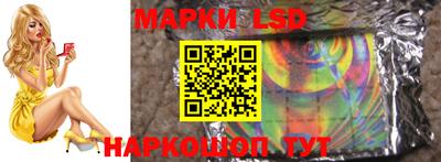 Альфа ПВП Берёзовский