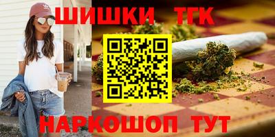 Альфа ПВП Берёзовский