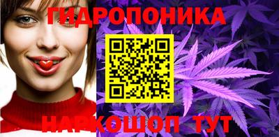 твердый Гусиноозёрск
