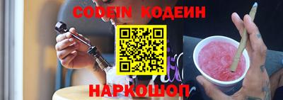 дживик Бийск