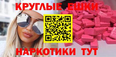 дживик Бийск