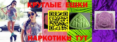 Альфа ПВП Берёзовский
