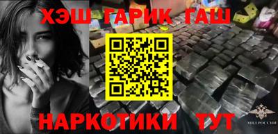 Альфа ПВП Берёзовский