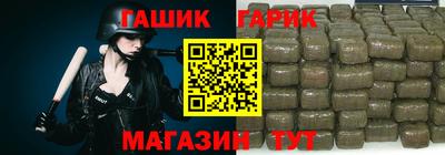 дживик Бийск