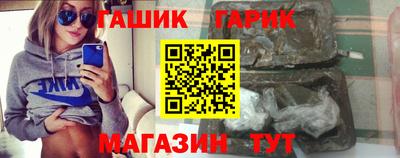 крисы Гусь-Хрустальный