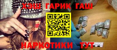 дживик Бийск