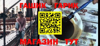 Альфа ПВП Берёзовский