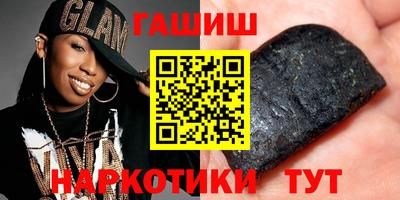 Альфа ПВП Берёзовский