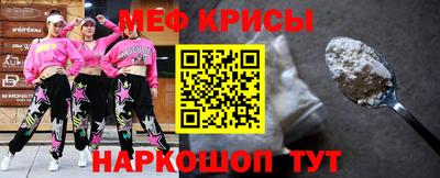 дживик Бийск