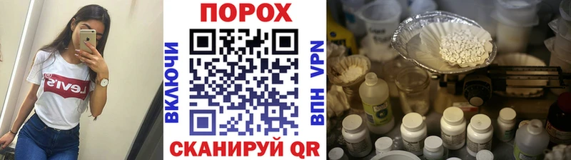 МЕТАМФЕТАМИН Декстрометамфетамин 99.9% Клин
