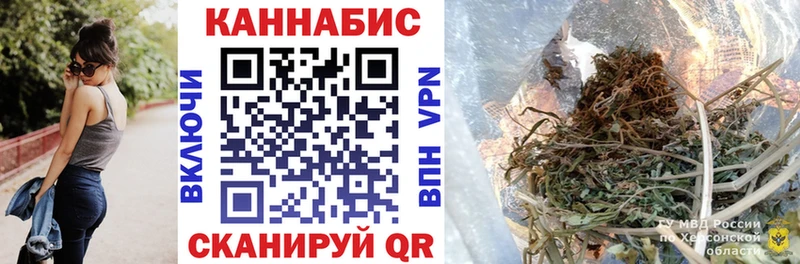 kraken как войти  купить наркотик  Клин  Шишки марихуана VHQ 